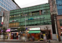 연세더순수치과의원