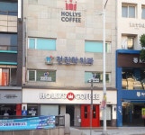 전진학치과의원