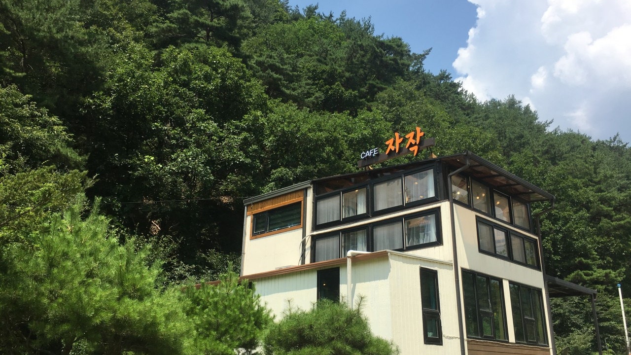 카페자작