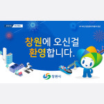 어반시드디자인