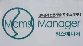 맘스매니저 강북도봉지사