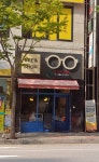 씨앤샵안경원