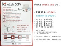 예당시큐리티