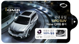 지원코퍼레이션