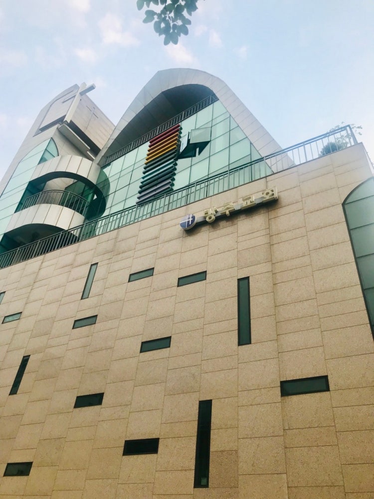 방주교회 사진 2