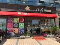 과일한컵