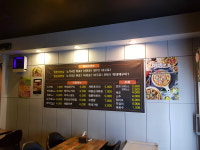 황태자노가리 서변점