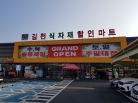신세대광고사
