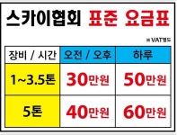 코리아이엔씨