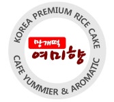 여미향망개떡 본점