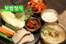 명동칼국수보쌈만두