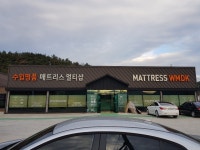신세대광고사