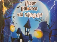 토킹스타 에이블 영어학원