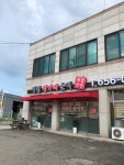 병천정가네순대 본점