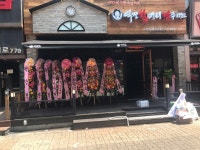 역전할머니맥주 안산고잔점