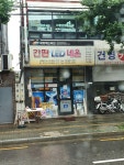 세방애드비젼