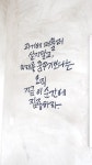 몽짬뽕 구지직영점