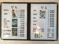 청춘