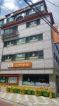 신나는어린이집