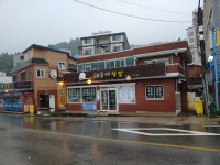 해돋이식당