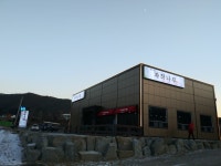 아트밸리자작나무