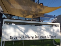 범산목장 인천왕산해수욕장점