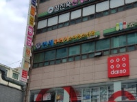 연세꾸러기소아청소년과의원