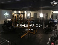 노네임피트니스 천안두정점