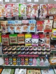 24시홈마트