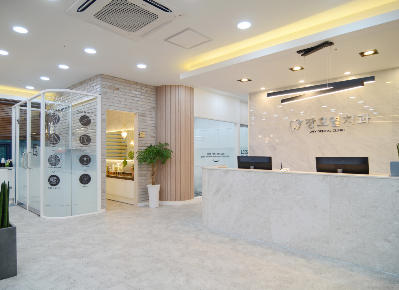 장호열치과의원 광고