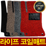 오토조이365
