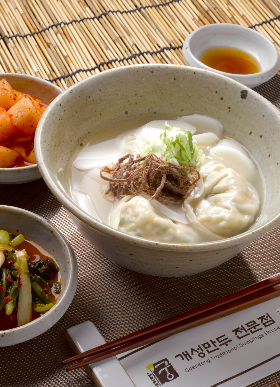 Gaesung Mandu Gung