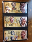 가장맛있는족발 전남무안점