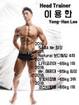 부산레포츠