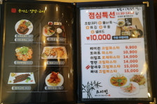스시빈