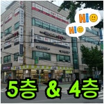 리즐월드주니어어학원