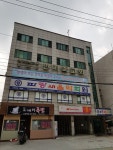 스피드메이트 신대방점