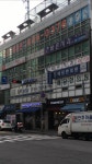 바른치과