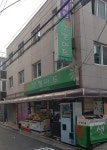 샛별마트