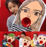화가마을미술학원
