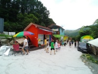 유명산라온캠핑장