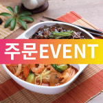 용문각