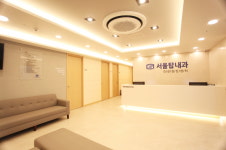 서울탑내과의원