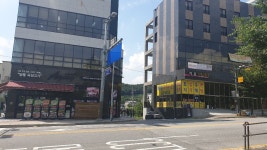 해밀부동산공인중개사사무소