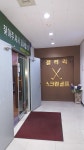갤러리스크린골프존