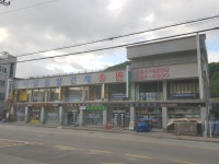대림종합건재