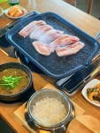 남원댁