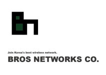 브로스 네트웍스