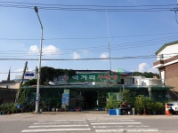 턱거리구판장