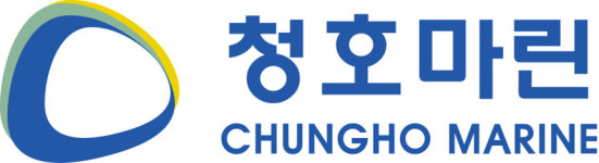 청호마린 보세창고